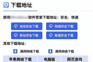 英超本赛季角球进球榜：阿森纳13球居首，埃弗顿10球次席